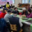 공주시치매안심센터 이미지