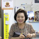 돌고래시장상인회 - 7817 | 돌고래시장상인회