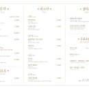 스테이피 네이버블로그