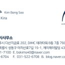AP건축사사무소