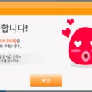 젤리킹 이미지