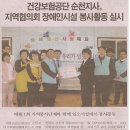 아인스크랩 이미지