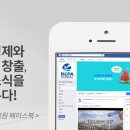 녹산구내식당