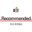 금줄베이비시터코리아 이미지