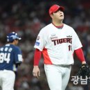 뒷심