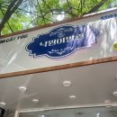 풀코스청소 이미지
