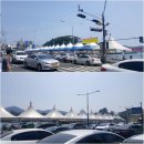 중앙시장여객선터미널 (건너편) 이미지