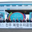 지에스칼텍스(주) 이미지