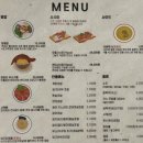 임금님초밥 | 수원광교맛집 오늘의초밥 흑백요리사 이유 있는 웨이팅