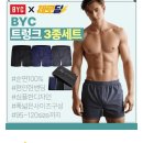 비BYC 이미지