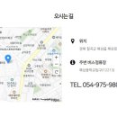 패스나인(PASS9) 이미지