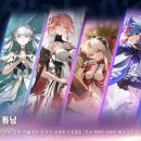 주식회사 하이특수 이미지