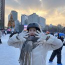 시청광장지하쇼핑센터 | 서울광장 스케이트 서울시청 아이스링크 예약 준비물 가격 시간 총정리