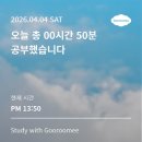 지니24 스터디카페 네이버블로그
