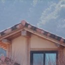 산마루황토 네이버블로그