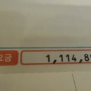 돌쇠떡마당 - 23783 | 돌쇠떡마당
