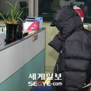 태호부품 이미지