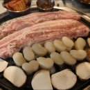 고집남 진해점 이미지