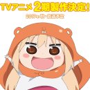 짱2 네이버블로그