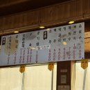 본가참순대 | 평택 포승 순대국 맛집｜본가참순대본점에서 제대로 한 그릇 먹고 온 후기