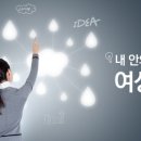 마이멘토 이미지
