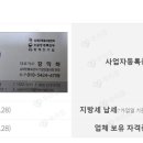 (주)어울림디자인 이미지