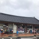 봉황로구이