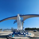 영덕군 여행, 7번 국도 해변, 금빛 모래 해변, &#34;고래불해수욕장&#34;