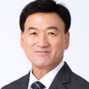 한국의정연수원 이미지