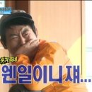 파티라이브 네이버블로그
