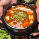 돈점방 이미지