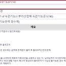 뿌리축산 이미지