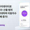 핀크로 이미지