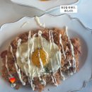 보이스 배틀 다온공연 | 8월부터 달라집니다