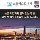 허니비모바일 이미지