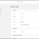 수박pc 이미지