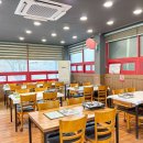 진미정반찬 이미지
