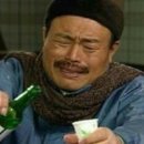진수산 이미지