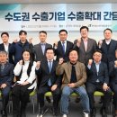 팔도푸드 이미지