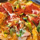 콩수레 두부家 이미지