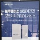 도봉점현대자동차