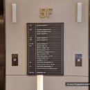 커피나인KBS | 나인트리 바이 파르나스 인사동, 스탠다드 트윈 숙박 후기