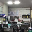 금화아구찜 이미지