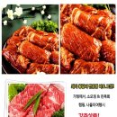 보리촌푸드 이미지