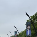 S0160 | 08. Stay fresh, Let it blast 뿡