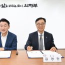 인덕대학교
