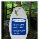 샤브작 이미지