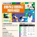 일인당 뉴시스