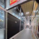 아지트(AZIT)맨즈헤어