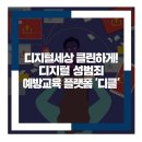 진접성 이미지